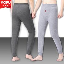 2 dress mens autumn pants single piece tight fit underpants close-fitting youth pants long line lining pants warm pants and velvet slim fit