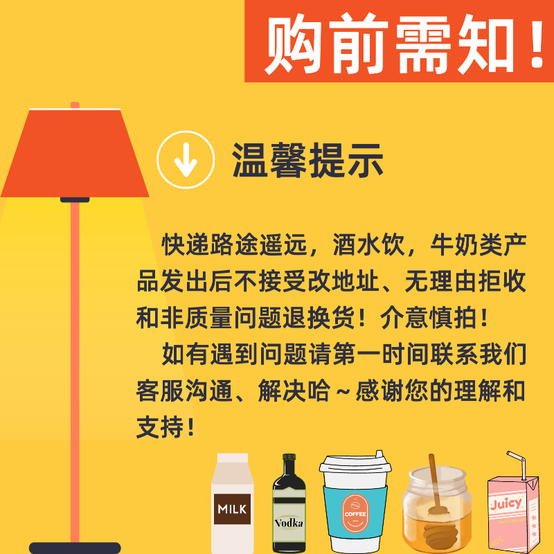 一整根人参水480ML*6瓶0脂低脂天然植物饮料长白山人参饮品熬夜 - 图0