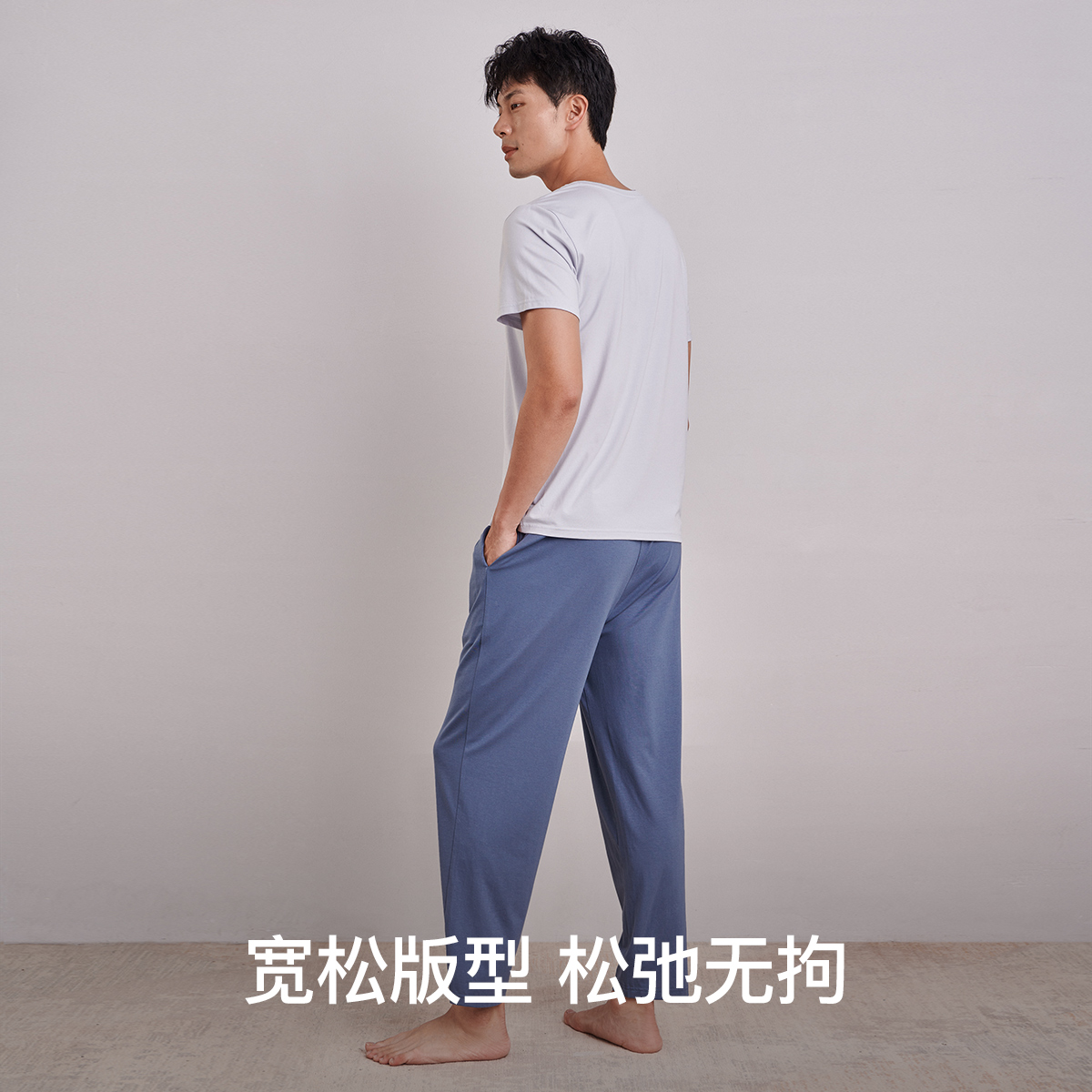 林卡男款家居服棉莫代尔好好睡系列经典简约圆领短袖长裤套装 - 图1