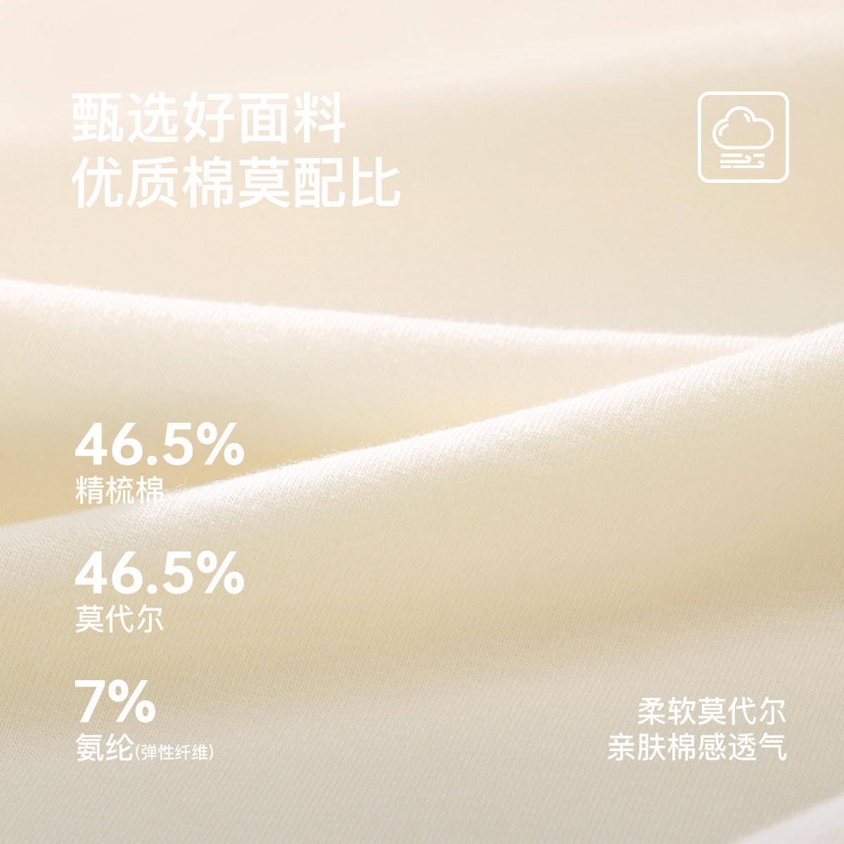林卡纯色儿童秋衣秋裤套装睡衣厚薄适中