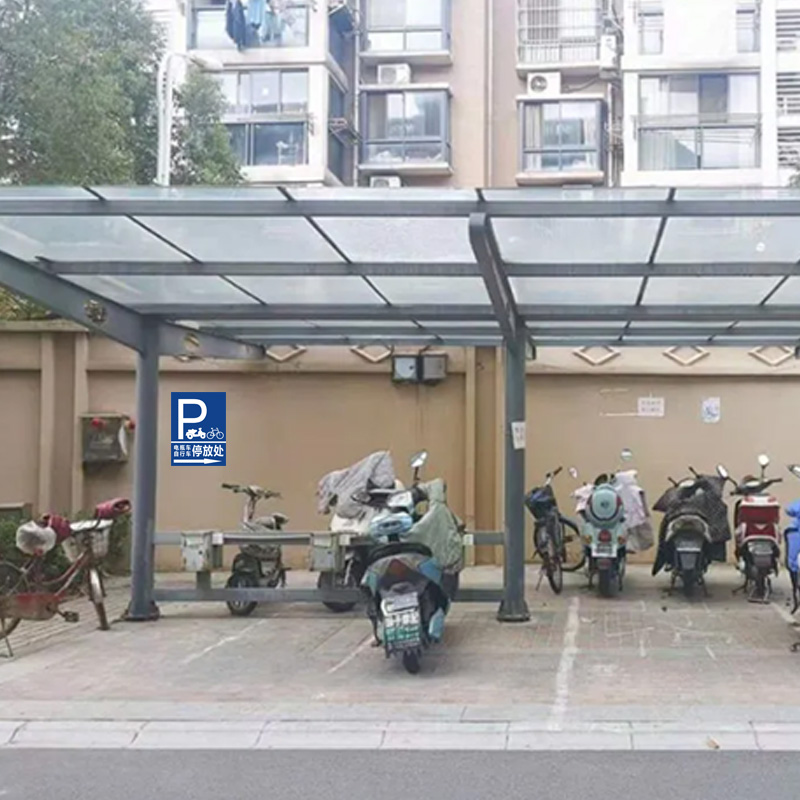 电瓶摩托电动车停放标识牌子停车位充电此处禁止停车警示牌贴纸固定非机动自行车停放处小区域广告指示场定制 - 图1