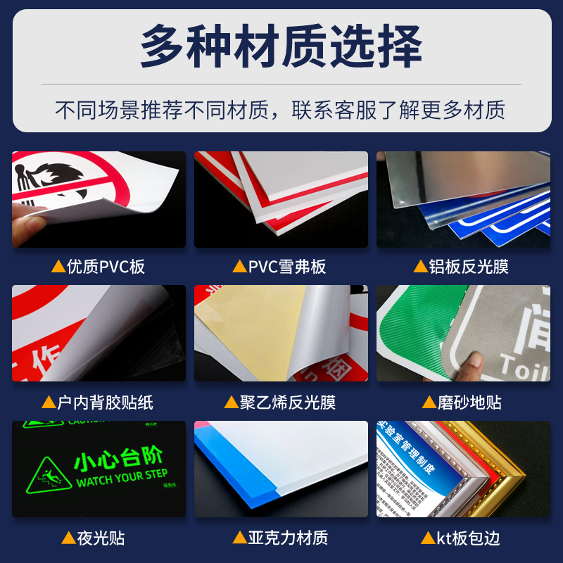 有人无人指示牌厕所卫生间卡通男女洗手间家用牌子门牌使用空闲中挂牌提示牌贴牌标识牌禁止吸烟免打扰状态牌 - 图3
