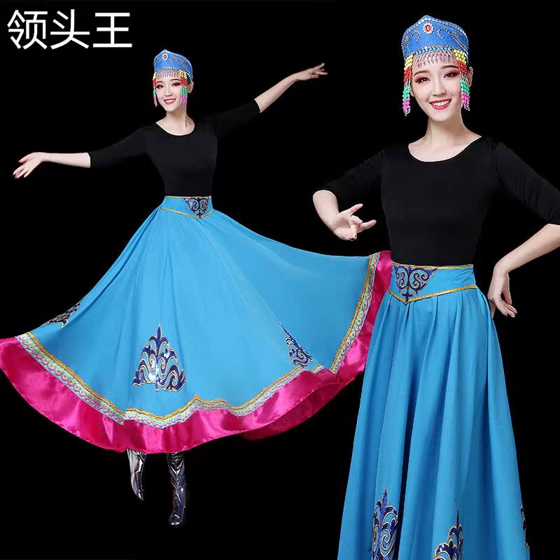  麦依街民族服装/舞台装