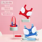 Детский рюкзак, защитный ремень безопасности с поводком, ранец, защитная сумка, вожжи поводок для выхода на улицу, анти-потеряшка