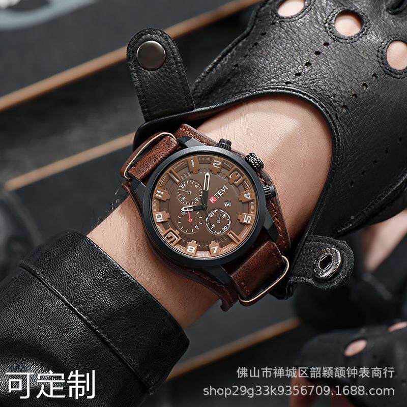  麦依街国产腕表