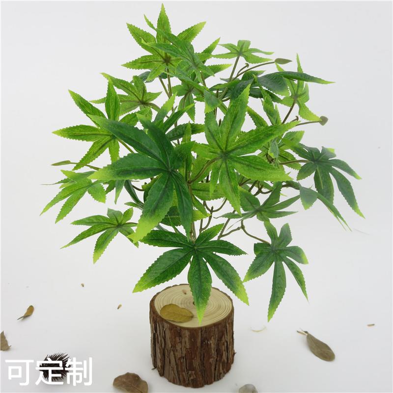 16款仿真花绿植假花过胶手感叶红枫叶海棠仿真植物墙配材人造花-图2