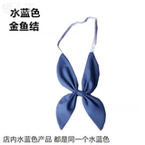 Цветная студенческая юбка в складку, японская галстук-бабочка