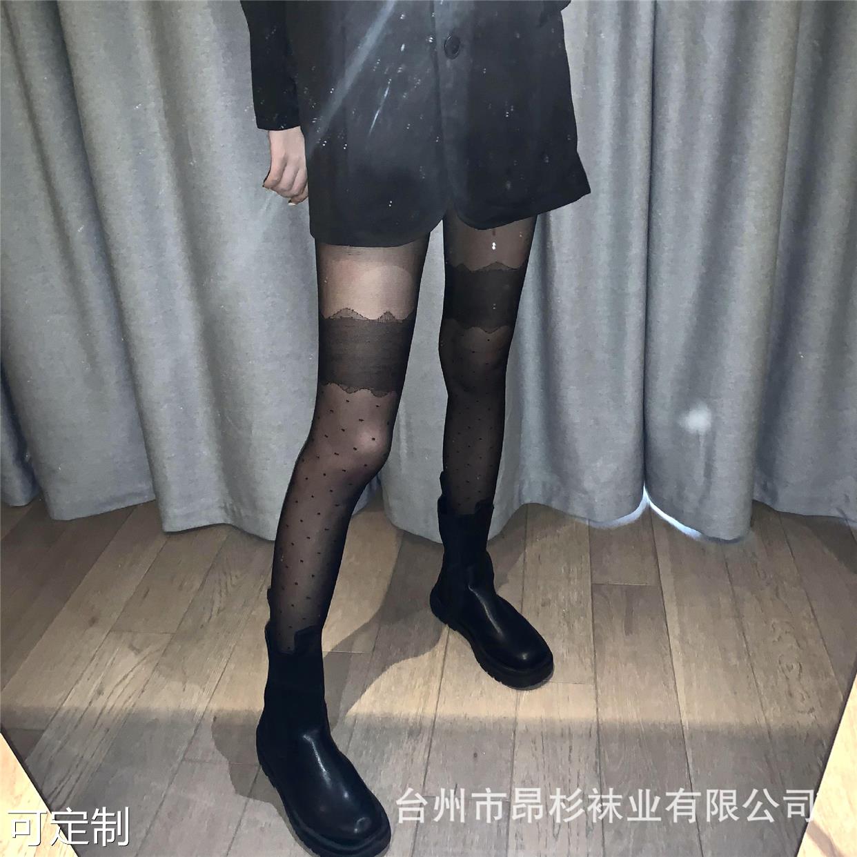  麦依街连裤袜/打底袜