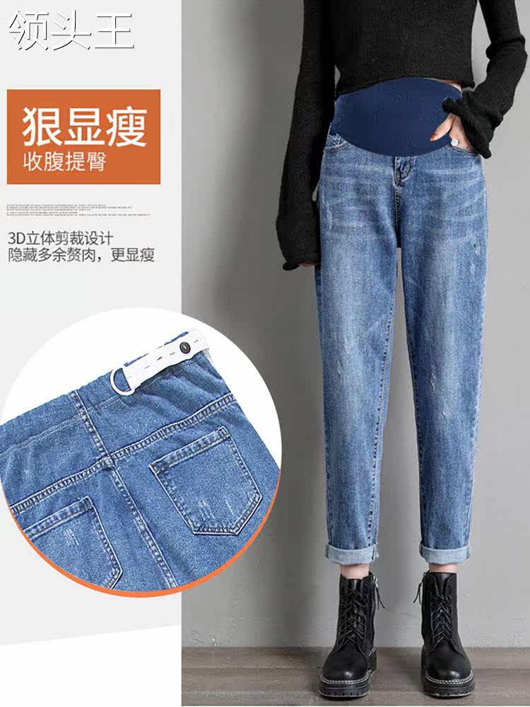  麦依街孕妇阔腿裤