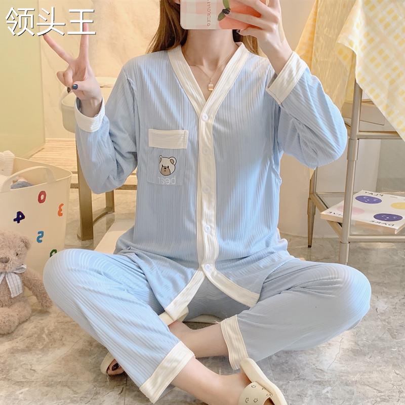 月子服春秋孕妇睡衣夏季薄款产后哺乳喂奶产妇5月份6透气开衫套装 - 图2