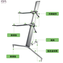 Multilayer Aircraft Organ Rack Double Row Electronic Organ Bracket Universal Midi Keyboard Synthesizer Double Row Aluminum Alloy Electric Steel Frame