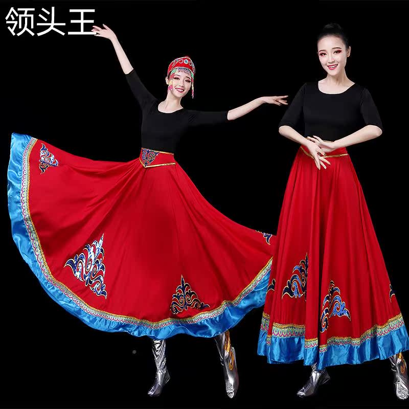  麦依街民族服装/舞台装