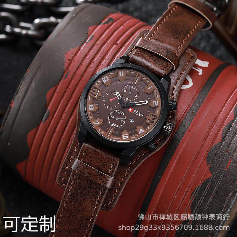  麦依街国产腕表