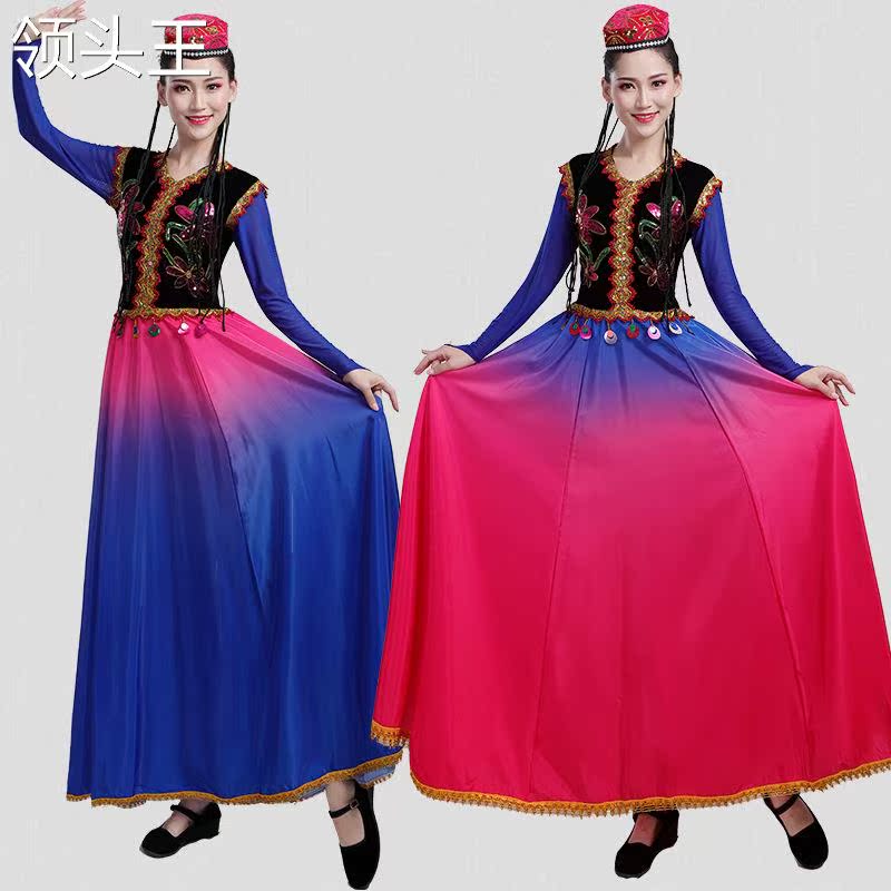  麦依街民族服装/舞台装