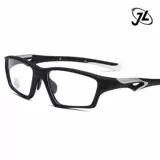 Новая галерея Myopia Gallery TR90 Anti -Motion Frame Gallery.