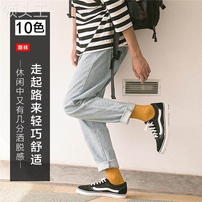  麦依街短袜/打底袜/丝袜/美腿袜