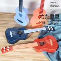 Childrens new Guitar Toy Can Play Simulation Midnumber 45cm Candy Jukri Beginner Scholar Instruments