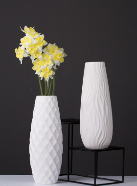 北欧白色落地陶瓷大花瓶欧式创意客厅装饰工艺品大号干花插花摆件