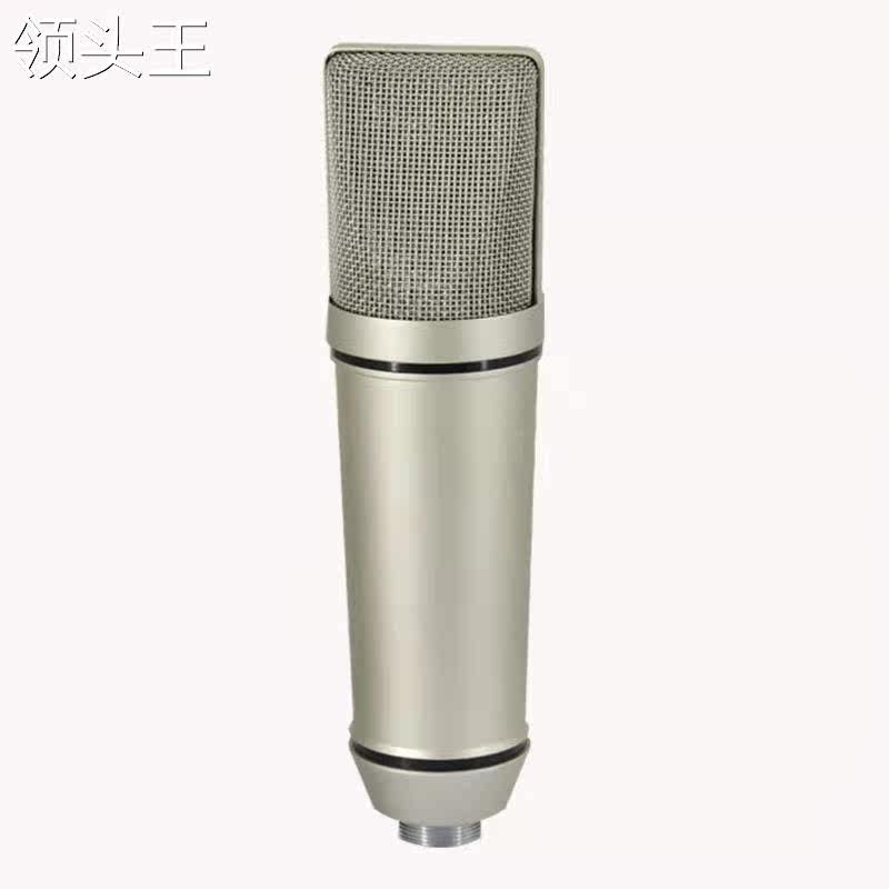  麦依街电脑麦克风/话筒