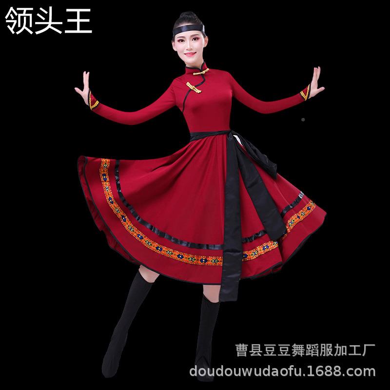  麦依街民族服装/舞台装