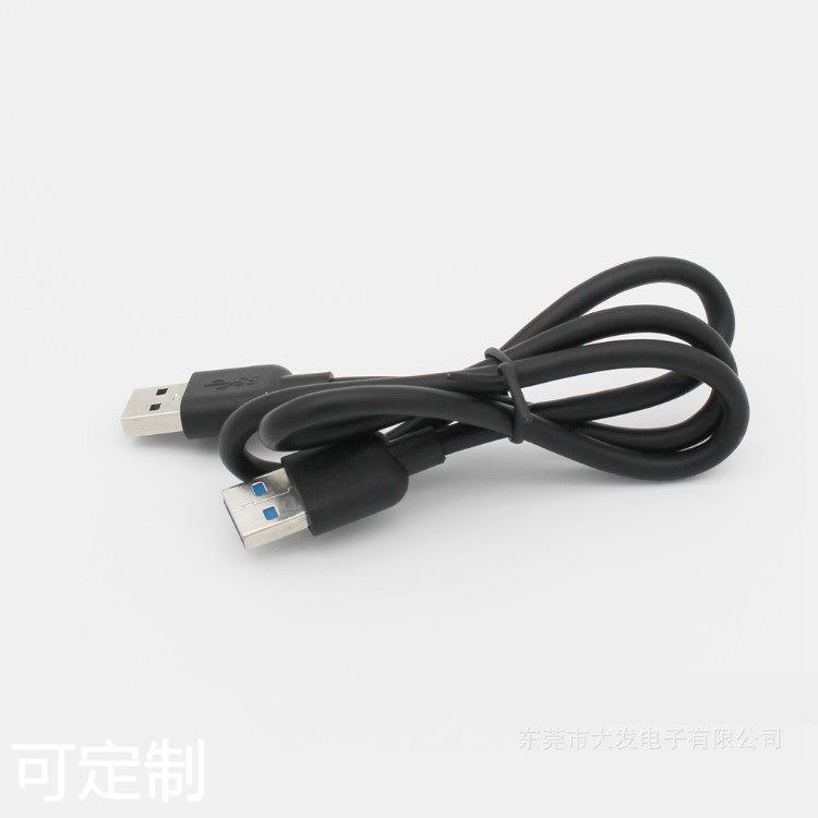 USB 3.0数据线USB线 高速A公对A公连接线0.6米AM/AM延长线 - 图3