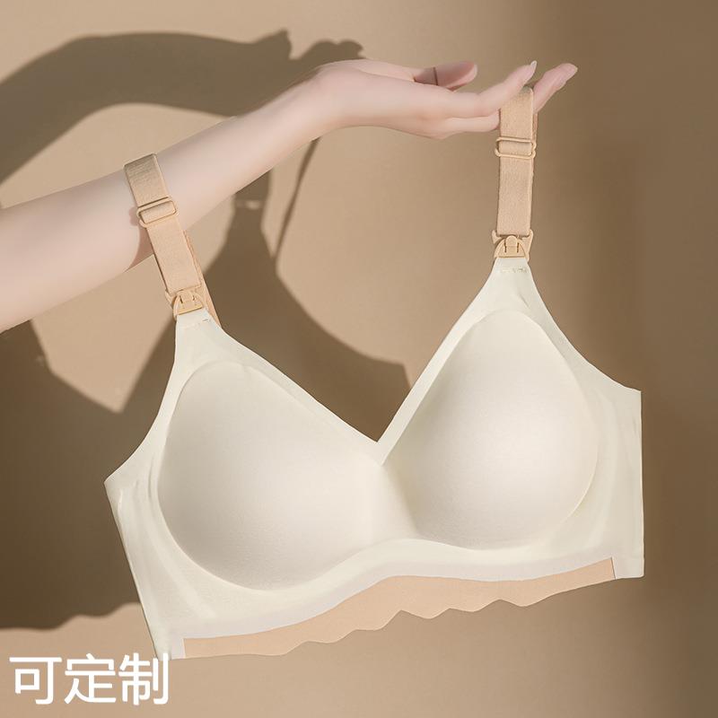 薄孕妇文胸无钢圈产后透气聚拢怀孕喂奶哺乳内衣