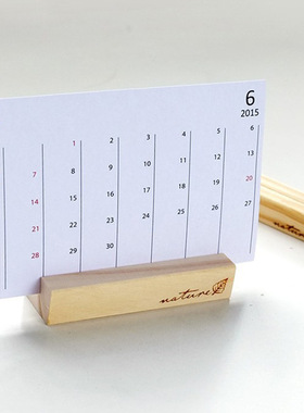 实木礼品留言夹激光雕刻创意名片夹摆件原木便签夹木质卡片底座定