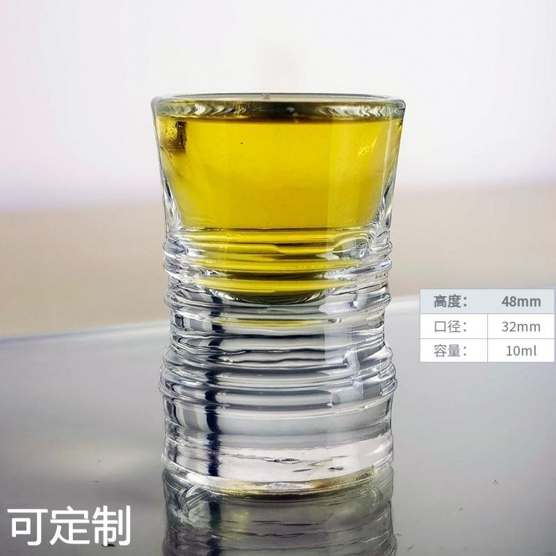 2023新款透明玻璃白酒杯10ml迷你小号玻璃杯一口杯子弹杯小酒杯烈 - 图2