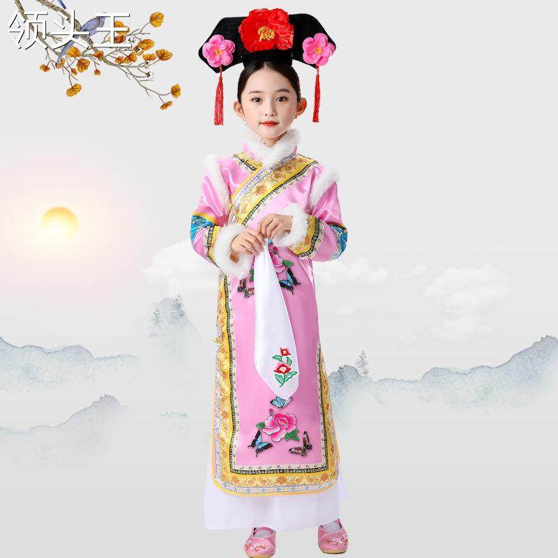  麦依街民族服装/舞台装