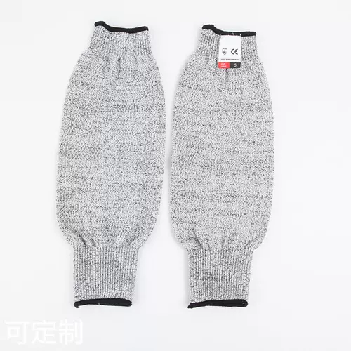 Spot 13-контактный уровень 5-контактный защита от вырубки