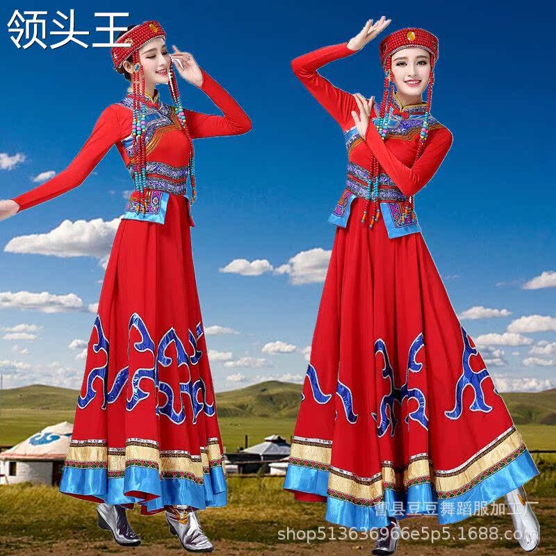  麦依街民族服装/舞台装