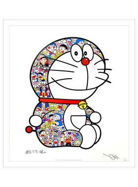 新款300村上隆签名胶印版画