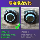 Оригинальный круглый магнитный зарядный заголовок применим к лучшему шнурскому шнуру Seven Tackes Huawei 5a быстро зарядка Сильная магнитная всасывающая проволока слепая вставка