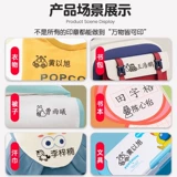 [Уплотнение масла] Резное уплотнение LeP