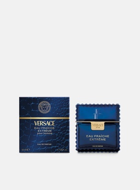 【丁禹兮同款】VERSACE/范思哲 EAU FRAICHE EXTREME远岸之息香水