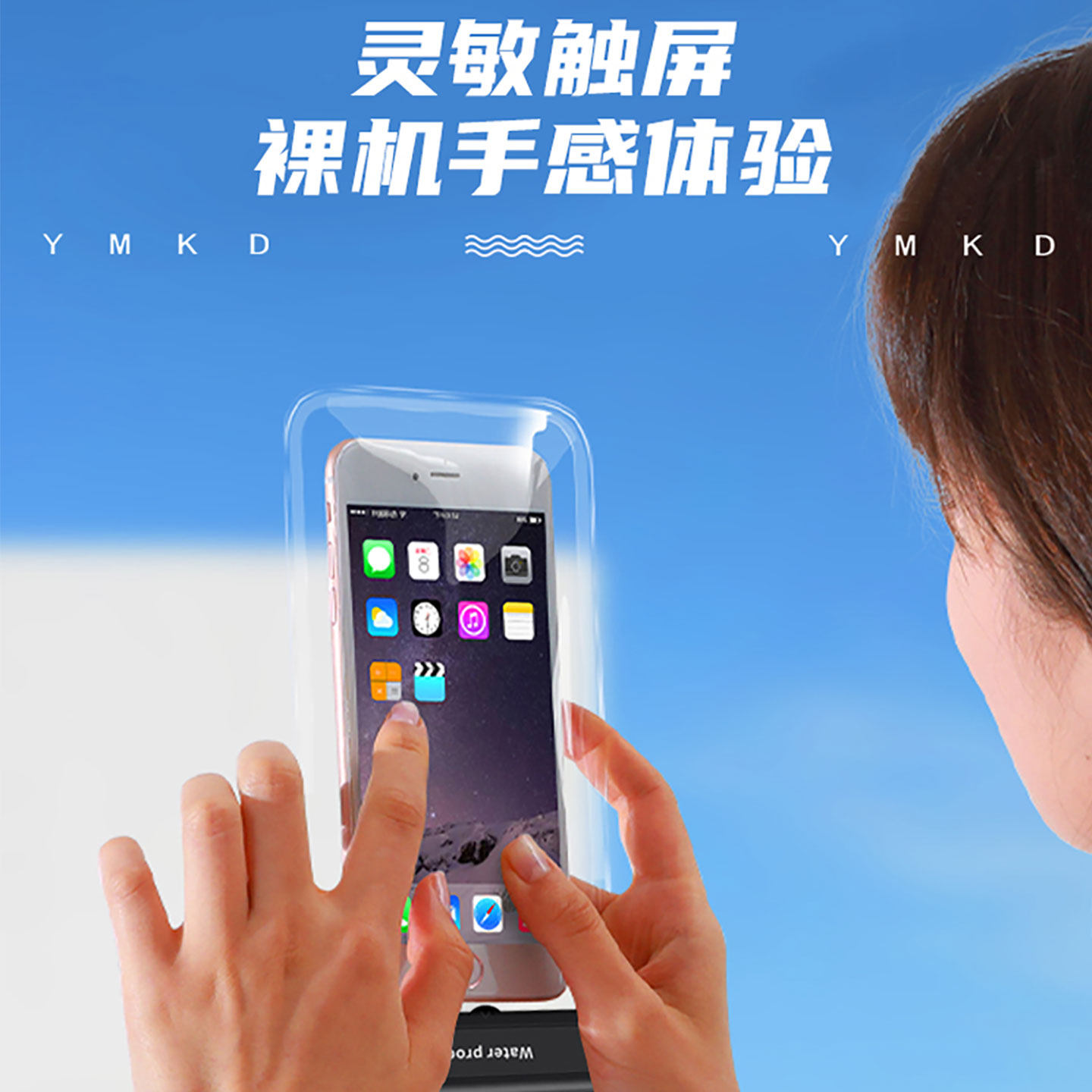 图2