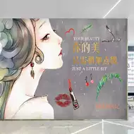 化妆品直播间推荐品牌 新人首单立减十元 21年6月 淘宝海外