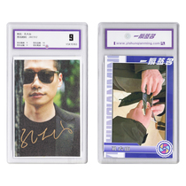 Condae Mountain Pro Pen Signature Photo A Fleeting Rating Card Brick-framed photo frame