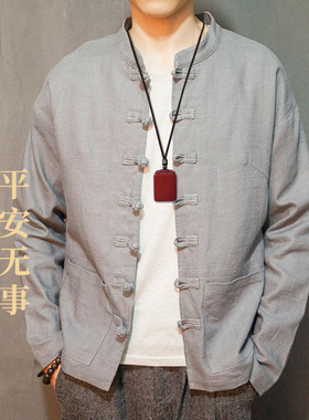 保真朱砂平安无事牌吊坠护身项链