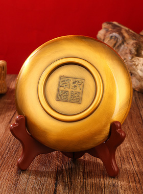 复古十二生肖八卦纪念盘中式金属工艺品礼品盘家居饰品坐盘摆件