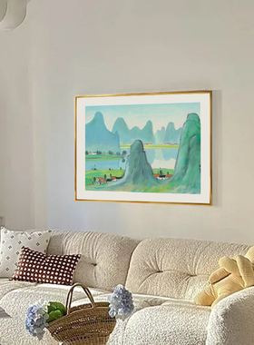 艺术摆台客厅凃克漓江景色版画