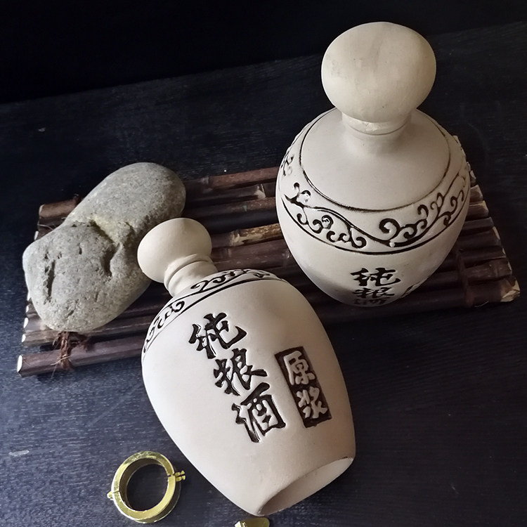 包邮无釉陶瓷酒瓶一斤白酒空酒瓶子土陶酒罐纯粮封坛密封1斤酒瓶