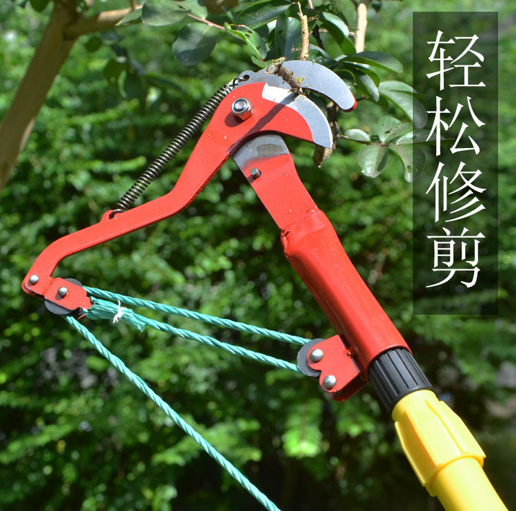 伸缩高枝剪摘果器高空剪刀树枝剪刀高空修枝剪刀修剪树枝园林工具_虎窝淘