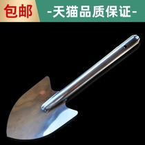 Stainless Steel Small Shovel Gardening Landscaped Garden Tools Iron Shovel Iron Shovel Multi-meat Plane Planted Flowers outdoor Dug Flower Shovel