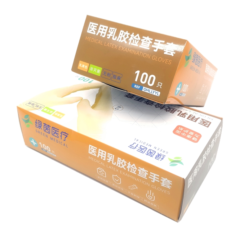 牙科口腔一次性橡胶检查手套无粉指麻 绿茵医用乳胶检查手套 包邮