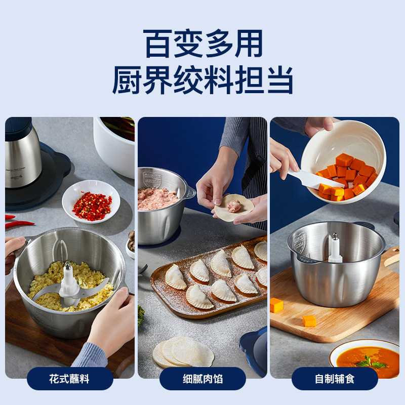 德尔玛绞肉机家用电动小型碎肉机器 德尔玛厨房电器绞肉/碎肉/绞菜机