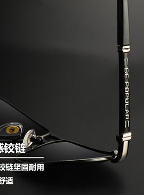 龙绅士太阳镜男开车日夜两用变色墨镜高清偏光驾驶镜司机夜视镜