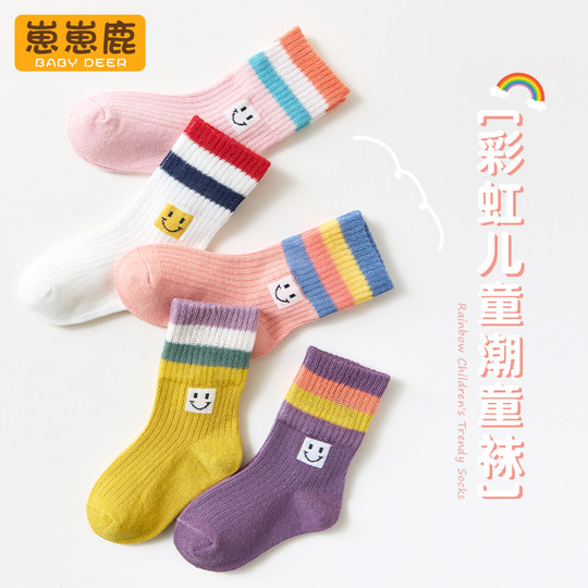 Hot Selling 200,000+ Girls’ Four Seasons Rainbow Socks