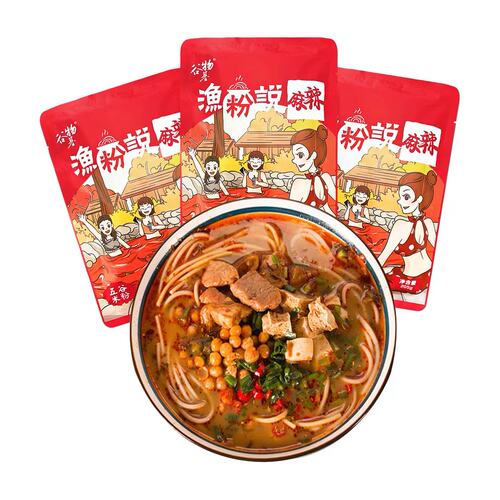 谷物基渔粉早餐方便速食食品杂粮米线粉面鱼粉五谷杂粮渔粉麻辣 - 图3