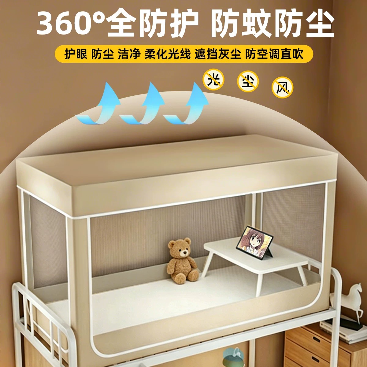 图2